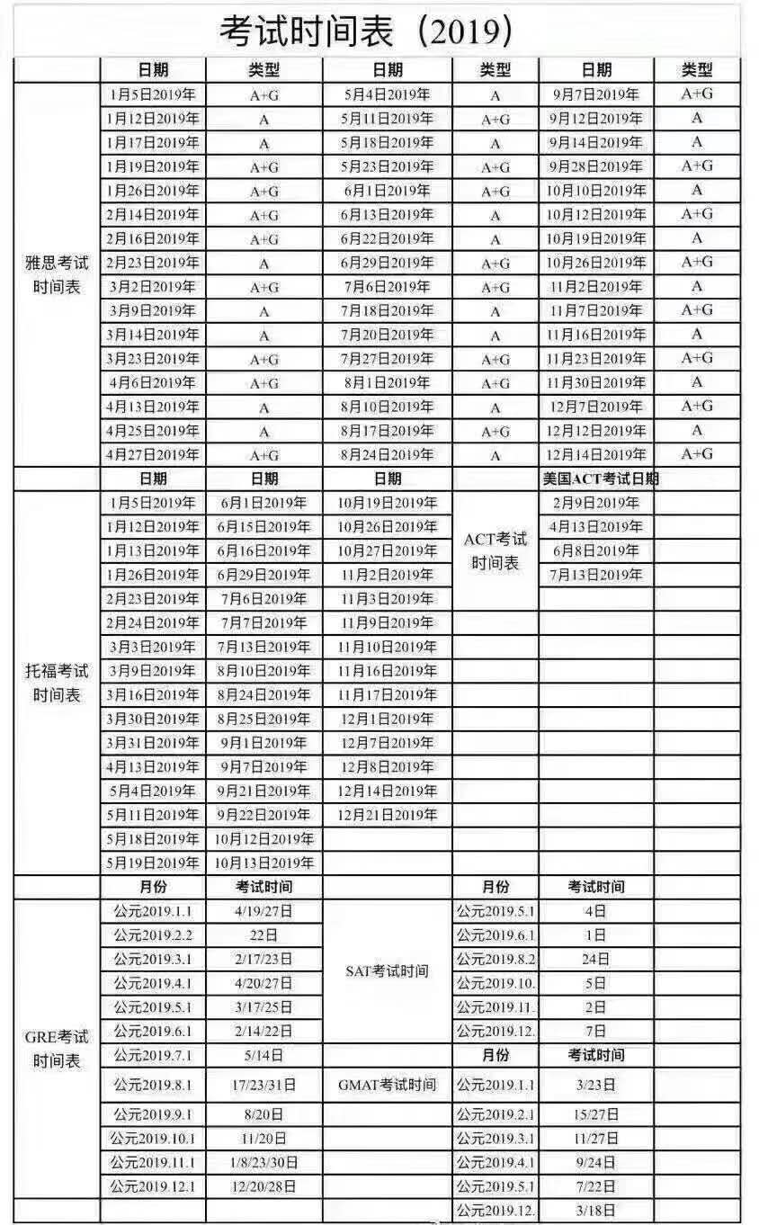 微信图片_20190710095944.jpg