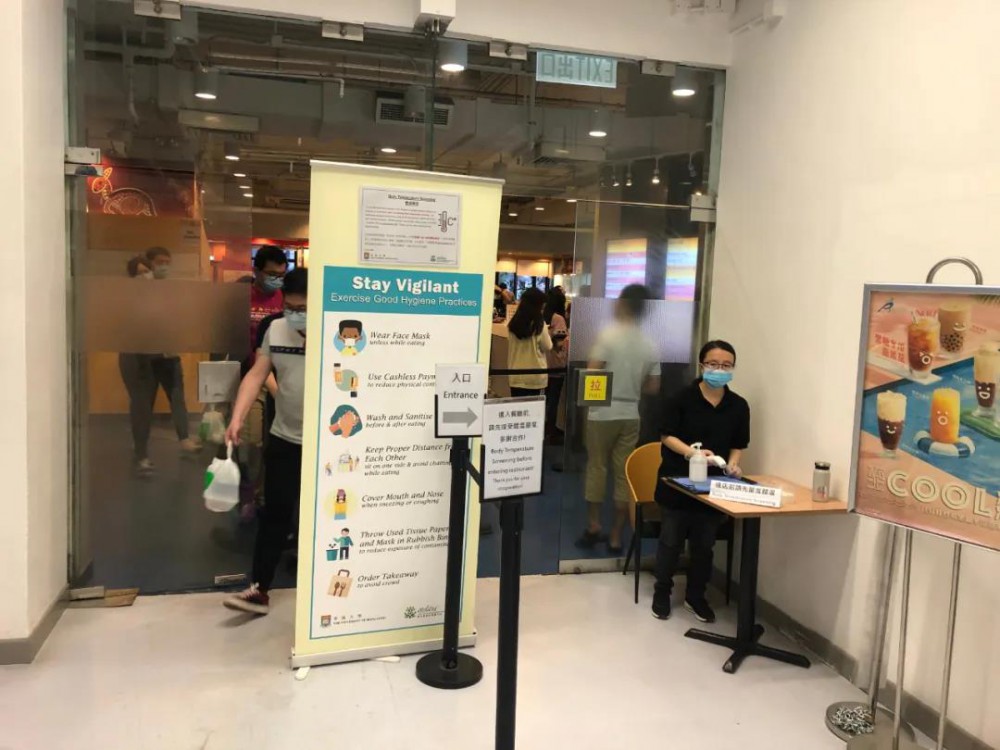 香港高校恢复运作！现在，免雅思申请20Fall来得及！