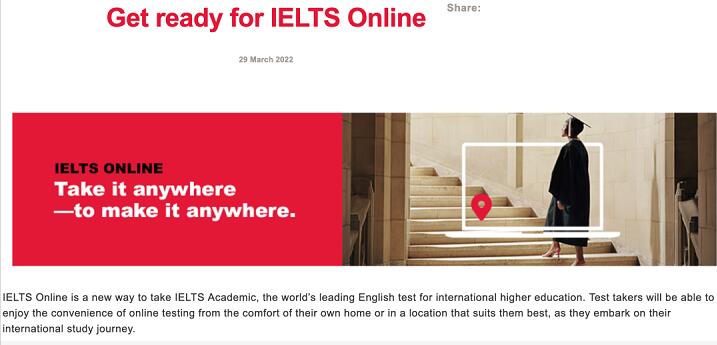 重磅！IELTS Online真的要来了，雅思线上考试短期或将上线?