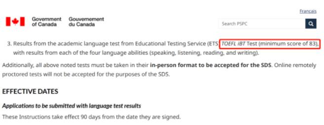 托福iBT考试被批准用于申请加拿大学生直入计划（SDS）